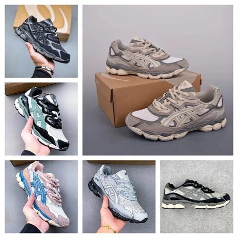 GX Batch GEL-NYC