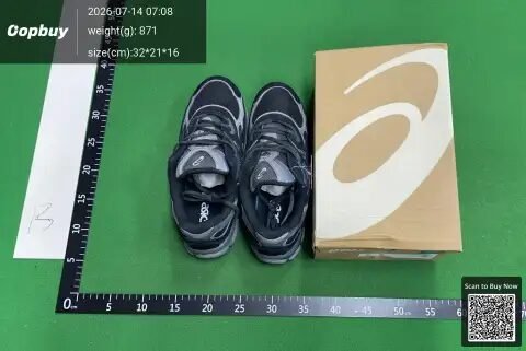 GX Batch GEL-NYC -1