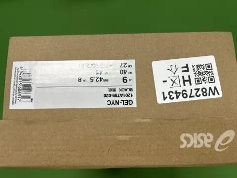 GX Batch GEL-NYC -3