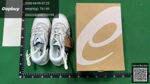 GX Batch GEL-NYC -5
