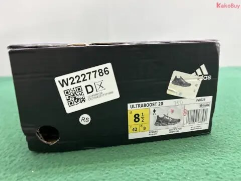 Adidas Ultra Boost 20 Collection -2