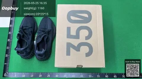 Yeezy Boost 350 V2 -1