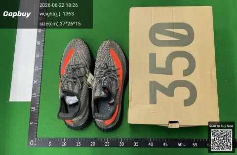 Yeezy Boost 350 V2 -4