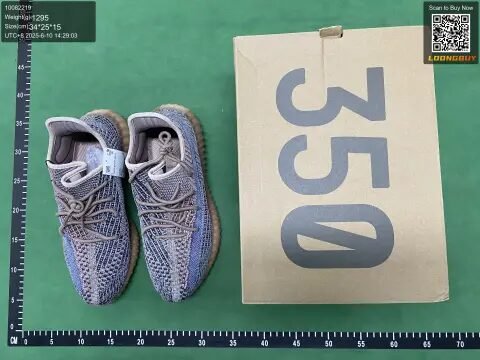 Yeezy Boost 350 V2 -3