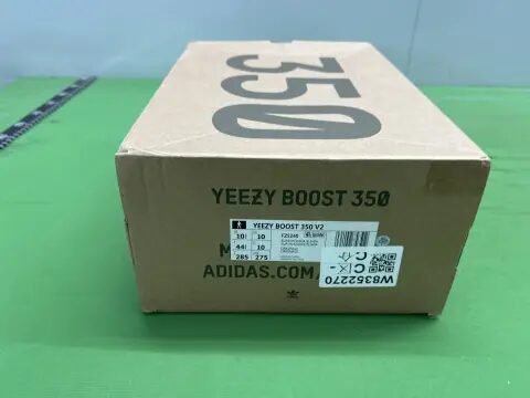 Yeezy Boost 350 V2 -5