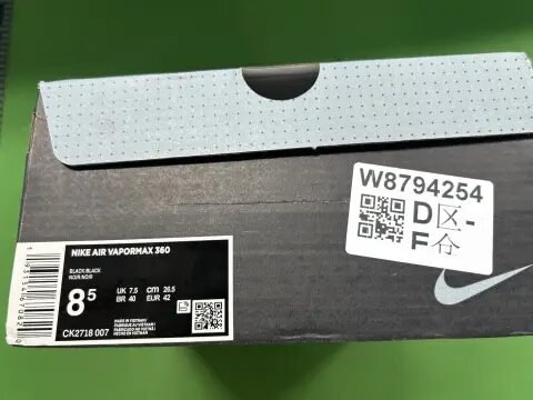 Air VaporMax 360 -2