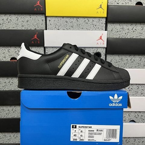 G Batch Adidas Originals Super