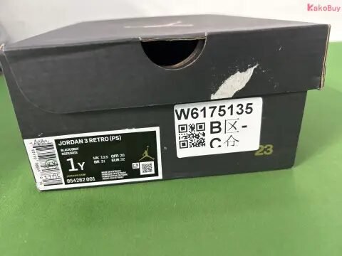 Air Jordan 3 JTH White Cement -2