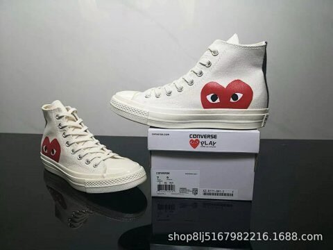 Casual High-Top Sneakers