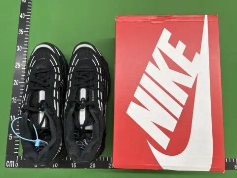 HS Batch Air Max TL 2.5 Collection -2