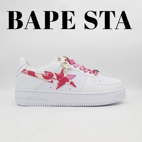 Bape Sta Sneakers
