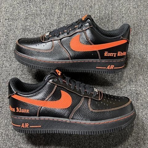 G Batch Air Force 1 Collection