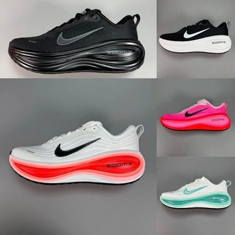 GT Batch Air Zoom Vomero Plus