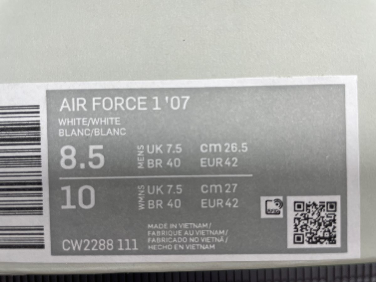 WZ Batch Air Force 1 Collection -2
