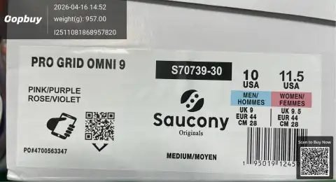 MM02 Saucony Sneakers -2