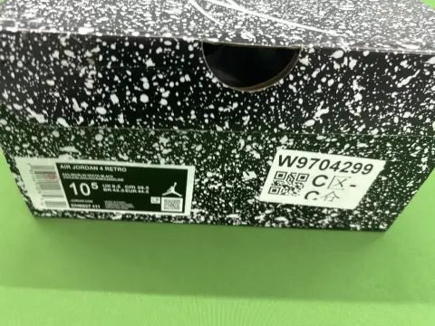 PB Batch Jordan 4 -3
