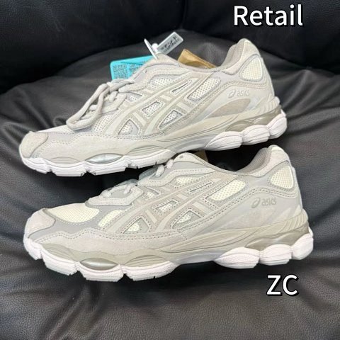 ZC Batch GEL-NYC Collection