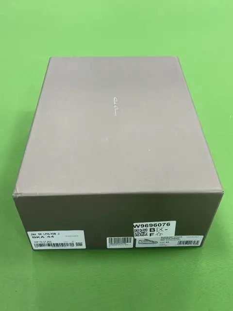 DG Batch R/O Casual Sneakers -4