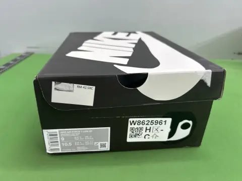 S2 Batch Air Force 1 Collection -4