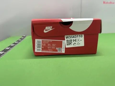 KK Batch Dunk Low Collection -3