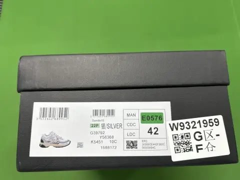 Women's Chanel-Style Platform Sneakers -4