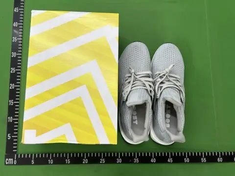 R1 Batch Ultra Boost Collection -2