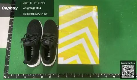 R1 Batch Ultra Boost Collection -4