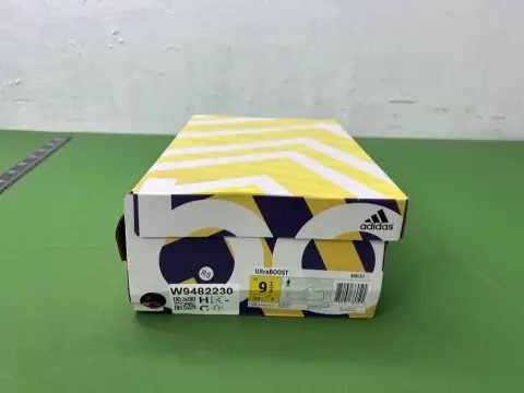 R1 Batch Ultra Boost Collection -5