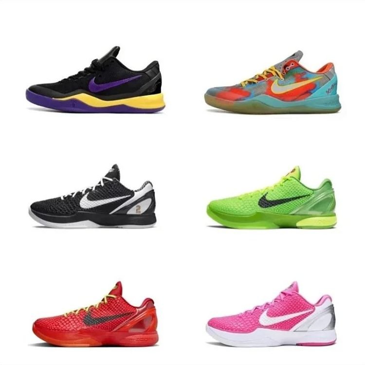 Classic Basketball Shoes
