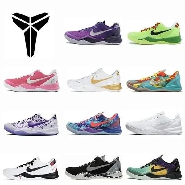 Classic Basketball Shoes -1