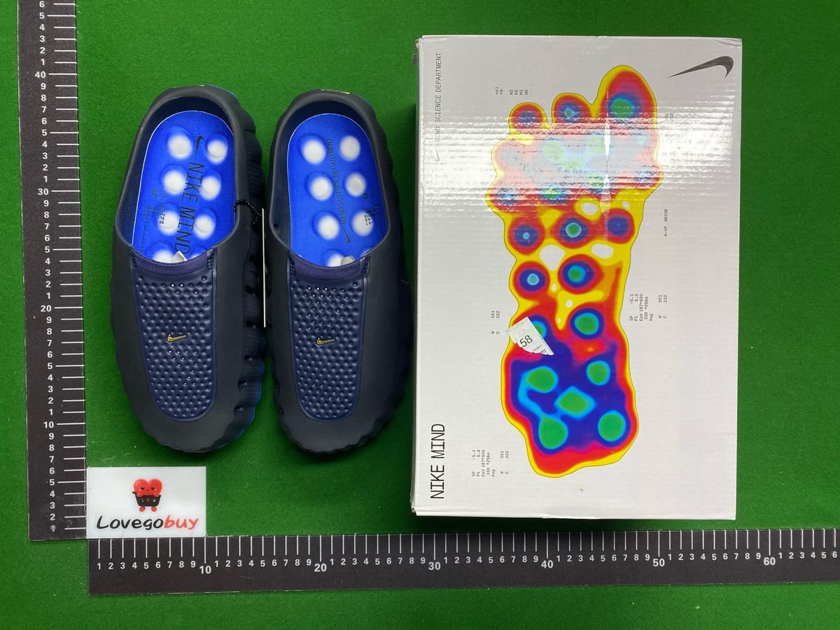 EG Batch Mind 001/002 -1