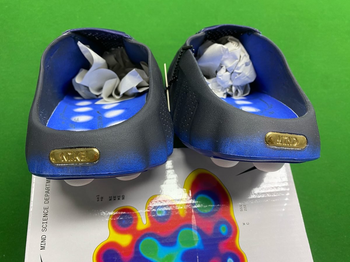 EG Batch Mind 001/002 -5