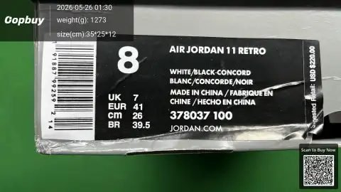DGT Batch Air Jordan 11 Special Offer -4