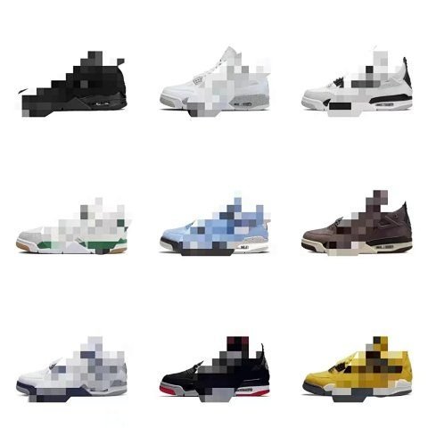 GX Batch Jordan 4 Collection