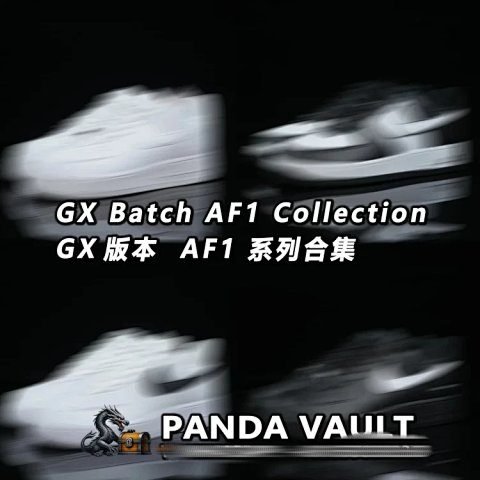 GX Batch Air Force 1 Collection -4