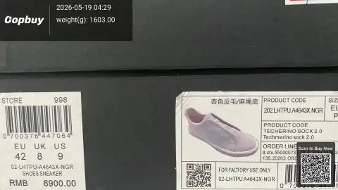 2025 Premium Casual Sneakers -4