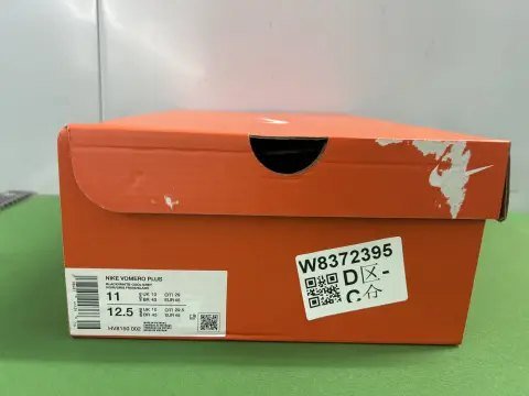 Nike Vomero Plus Breathable Running Shoes -4