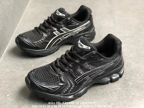 ASICS GEL-Kayano 14 Panda