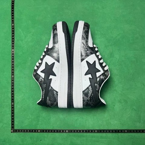 GZ Batch Sneaker Collection
