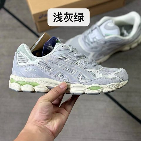 ASICS GEL-NYC Premium Running 