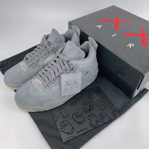 WW1 Casual Sneakers