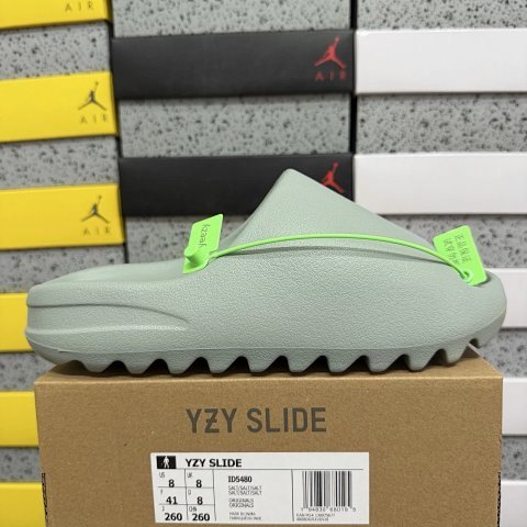 Yeezy Slides and Foam Runners 