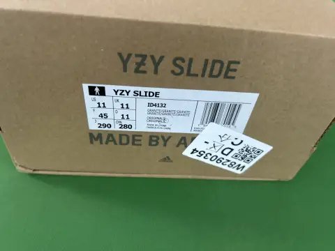 Yeezy Slides and Foam Runners GX Batch -1