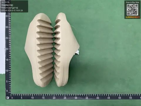 Yeezy Slides and Foam Runners GX Batch -4