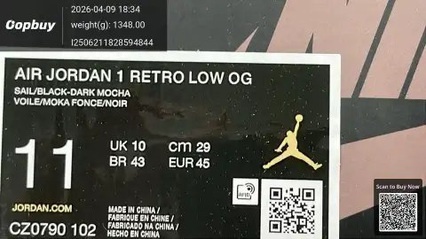Air Jordan 1 Retro Low OG Mocha LJR Batch -5