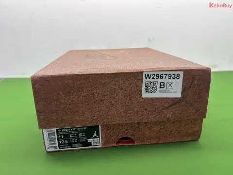 Air Jordan 4 Collection GX LJR KZ Batch -4