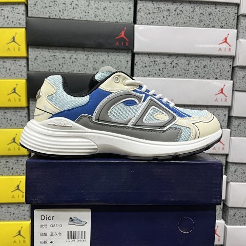 Dior B30 FG Value Batch