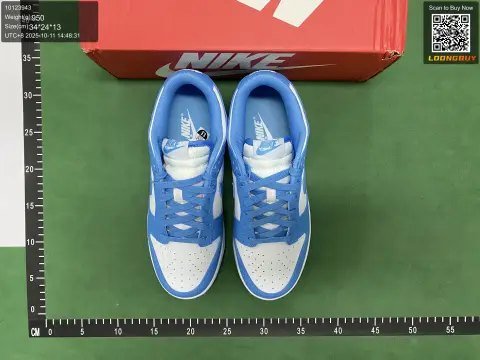 Nike Dunk Low FK Batch 9 Colors -1
