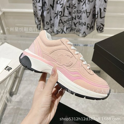 Women's Silver Platform Chunky Sneakers