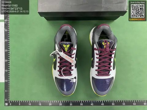 Kobe Basketball Shoes WKB Batch -2